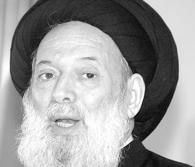 Le début du mois hégirien selon Muhammad Hussein Fadlallah