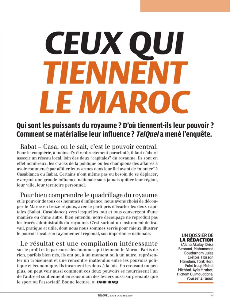 Ceux qui tiennent le Maroc