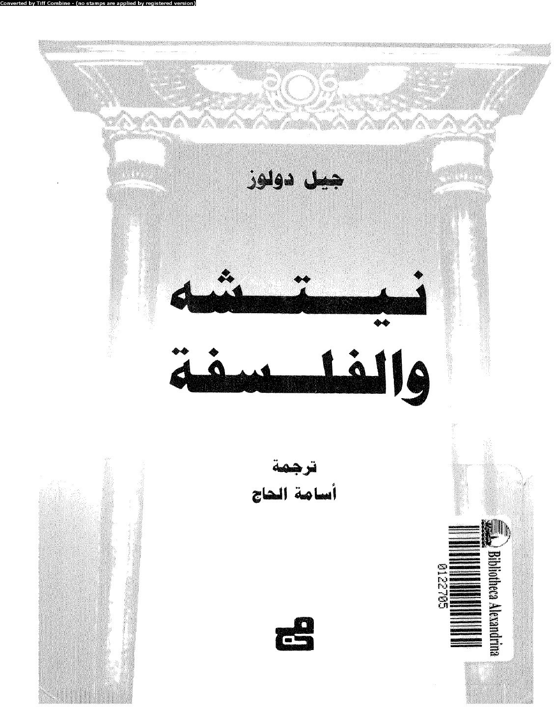 Nietzsche et la philosophie