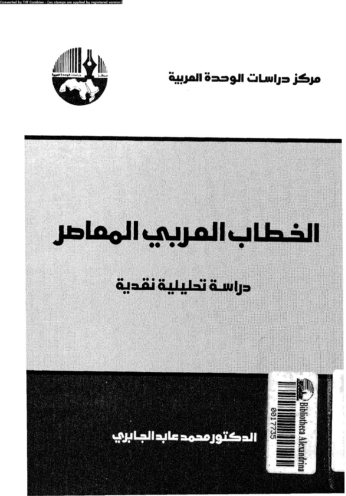 Le Discours arabe contemporain