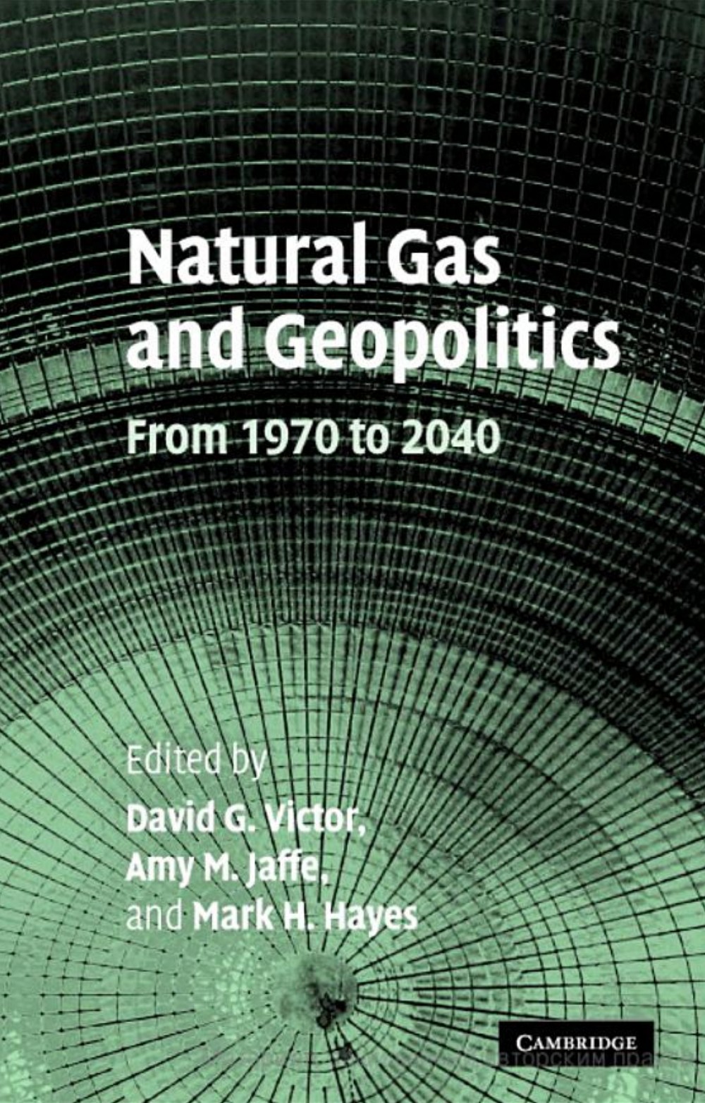 Le gaz naturel et la géopolitique : de 1970 à 2040