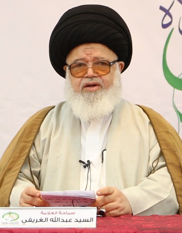 ʿAbd Allāh al-Ghurayfī