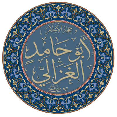 Abū Ḥāmid al-Ghazālī