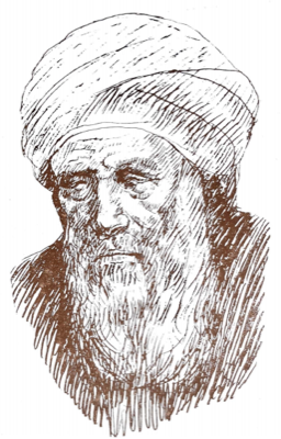 Abū al-ʿAlāʾ al-Maʿarrī