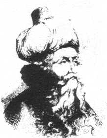 Muḥyī al-Dīn Ibn ʿArabī