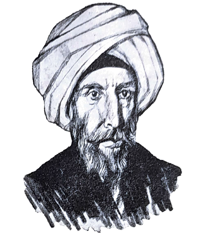 ʿAbd al-Raḥmān Ibn Khaldūn