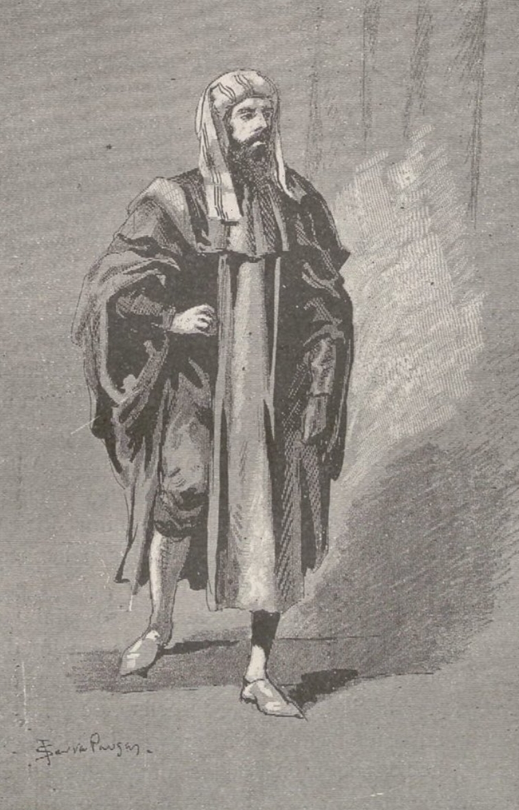 Ibn Tūmart