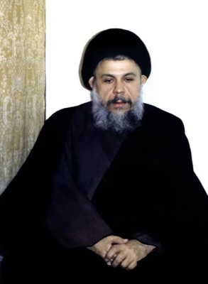 Muḥammad Bāqir al-Ṣadr
